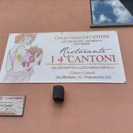 Case Vacanze 4 Cantoni Pratovecchio Exterior photo